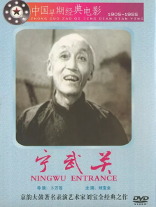 �����΢��Ӱ