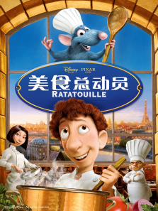 ��ʳ�ܶ�Ա������棩