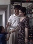 吾妻我儿电影海报