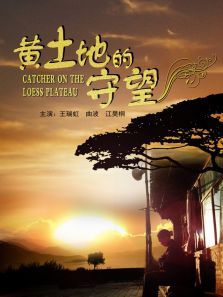 �����ص�����