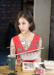 Ů��TV֮Ů��ԼƬ�ҵڶ�ʮ����