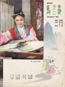 ��������1960��