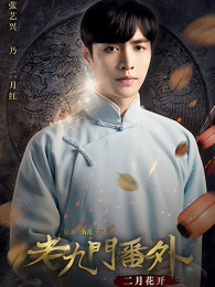 �Ͼ��ŷ���֮���»���