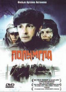 ����ս��