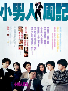 С�����ܼ�