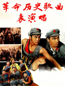 ������ʷ�������ݳ�