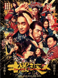 �ڶ�������