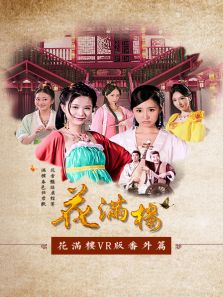 ����¥VR�緬��ƪ