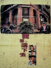 ��Ҫ����ȥ1995