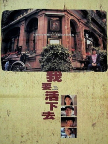 ��Ҫ����ȥ1995