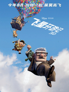 ���ݻ��μǣ���ͨ����