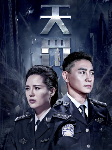 �췣
