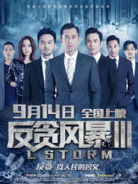 ��̰�籩3����