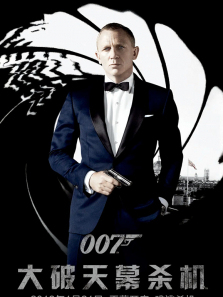 007������Ļɱ����ͨ��