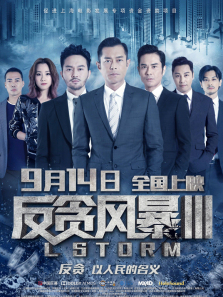 ��̰�籩3����