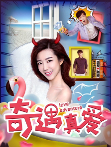 �����氮
