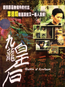 �����ʺ�����