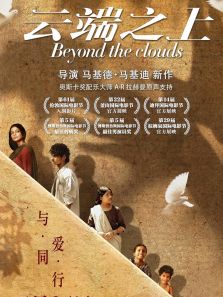 �ƶ�֮����ͨ��