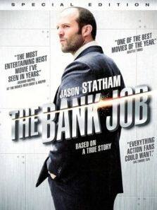 银行大劫案（2008）