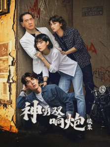 ����˫��������