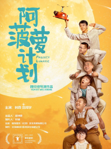 �����ܼƻ�