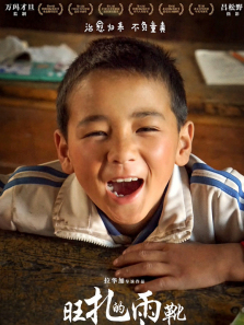 ��������ѥ