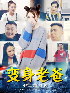 С����֮�����ϰ�