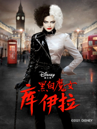 �ڰ�ħŮ��������ͨ��