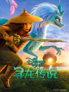 Ѱ����˵����ͨ����