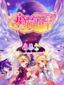 С���ɴ��Ӱ�漣��Ů