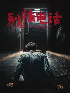 ��ҵ绰