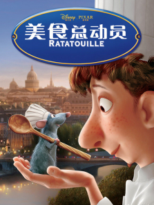 ��ʳ�ܶ�Ա��ͨ��