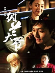 ������ү