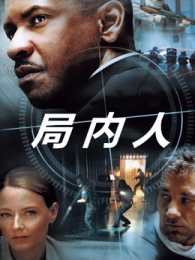 ������2006��ͨ��