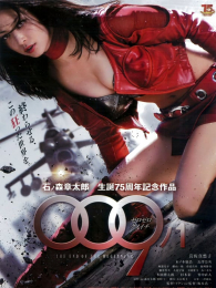 0091��δ��ʼ���ѽ���