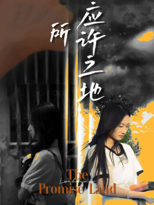 �� Ӧ��֮��