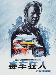 ��������֮�Ʊ�Ư��