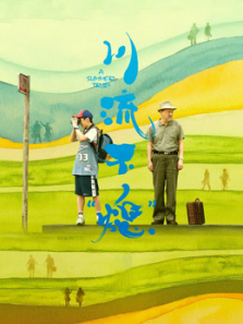 ������Ϩ