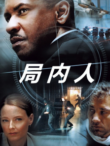 �����ˣ�2006������ͨ����