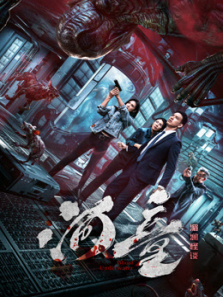 ��֮ͯ������̸