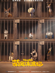 �ȳ����˼���ͨ����