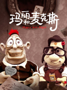 ���������˹