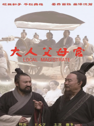 ���˸�ĸ��