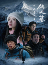 ���ǵ�ʿ֮����Ĺ