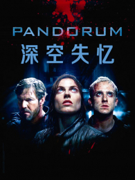 ���ʧ����ͨ��