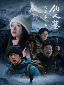 ���ǵ�ʿ֮����Ĺ