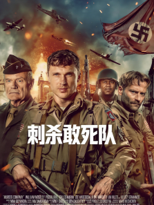 ��ɱ������