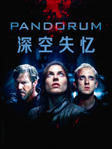 ���ʧ����ͨ��