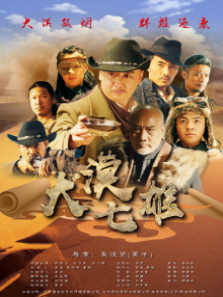 ��Į����