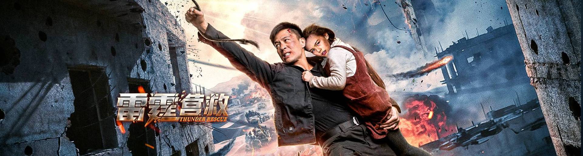 ����Ӫ��